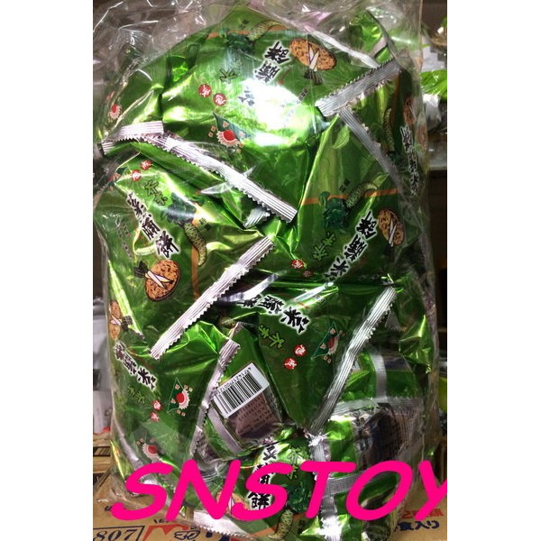 sns 古早味 懷舊零食 芥末菜脯餅 菜脯餅 (純素)3斤裝/1.8公斤(另有 原味 胡椒 菜脯餅)約70包