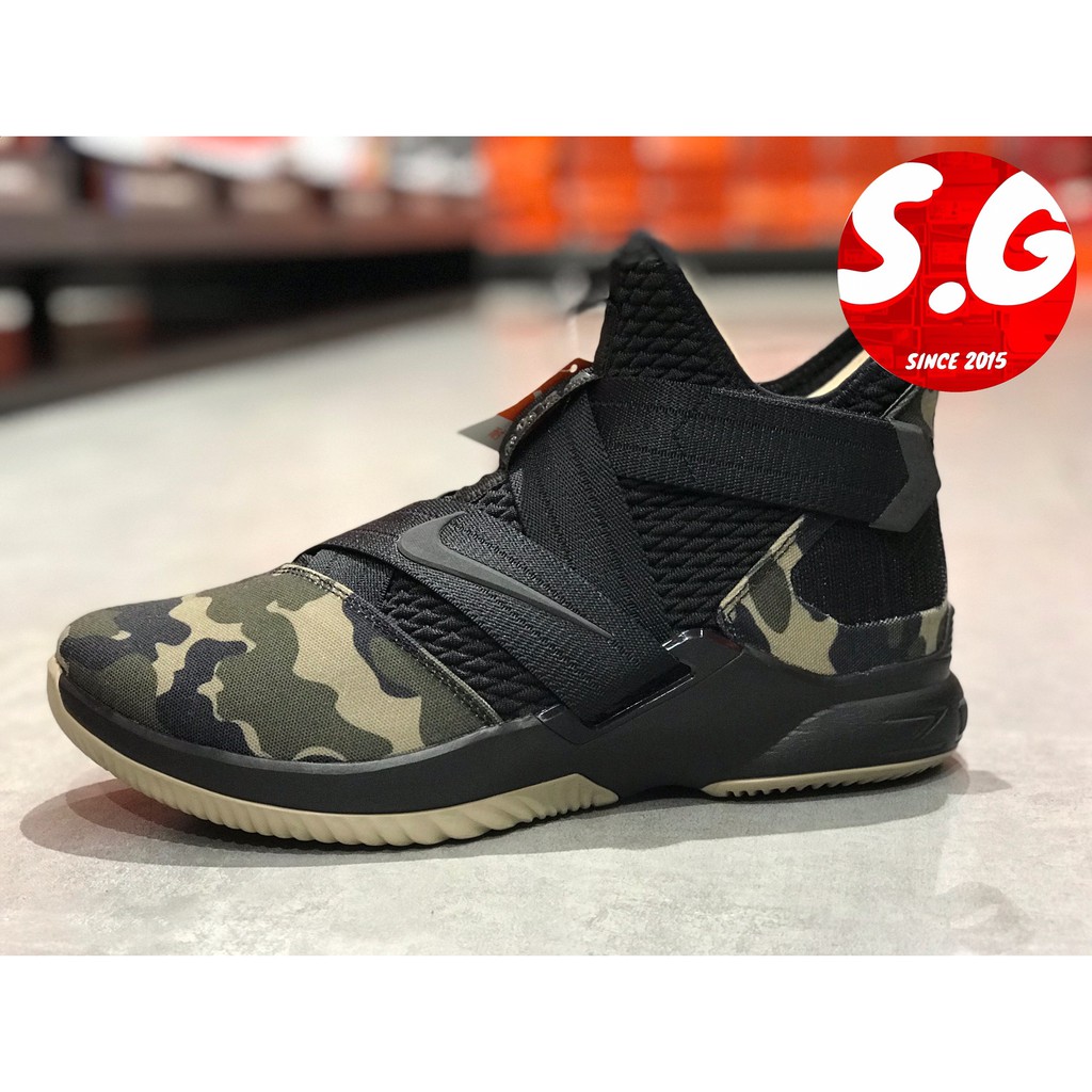 lebron soldier 12 camouflage