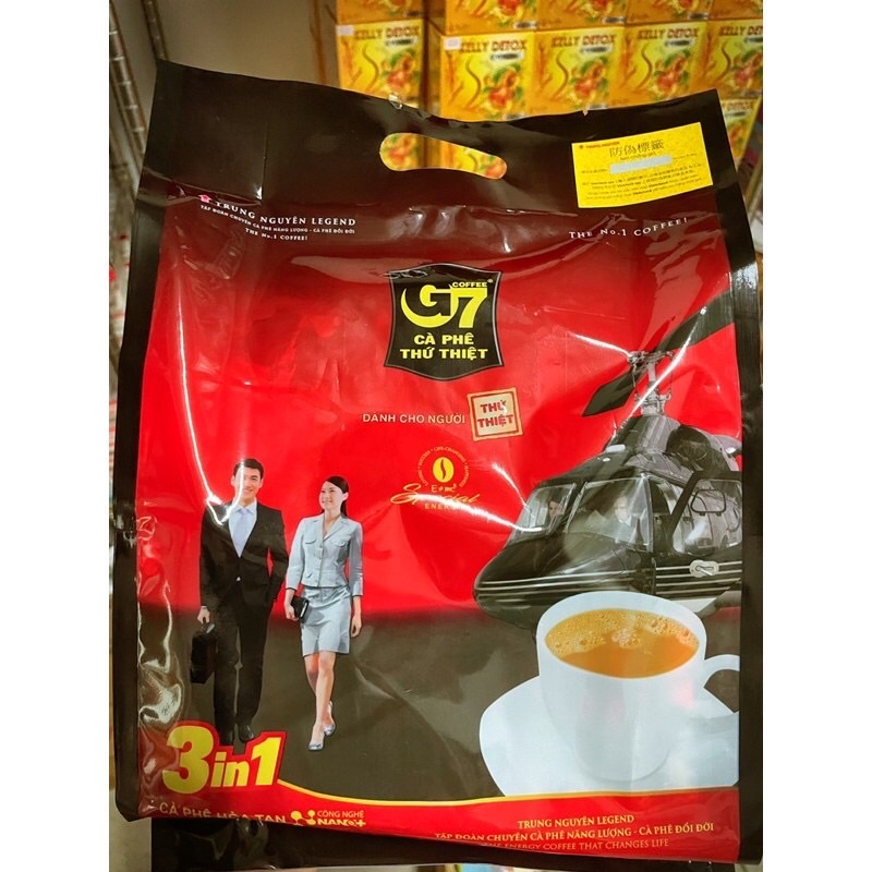 Kopi Vietnam G7 越南咖啡 3in1 50 pcs