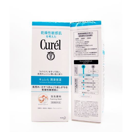 ★Radiant Ineffable★ Curel 珂潤 潤浸保濕洗顏慕絲 150ml 敏感肌用洗面乳 珂潤洗面乳 慕斯