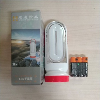 LED手電筒不附電池🌻🌻