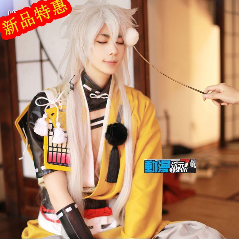 動漫次元 刀劍亂舞cos刀男出陣服太刀小鍛治小狐丸cos服男裝cosplay套裝cosha 60 蝦皮購物