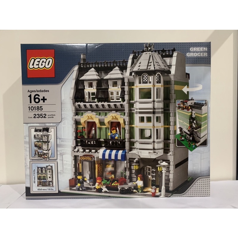 lego 10182綠色雜貨舖全新未拆限面交