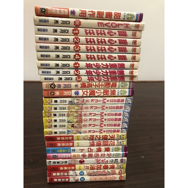 亞月亮秋元奈美立川惠等等 蝦皮購物