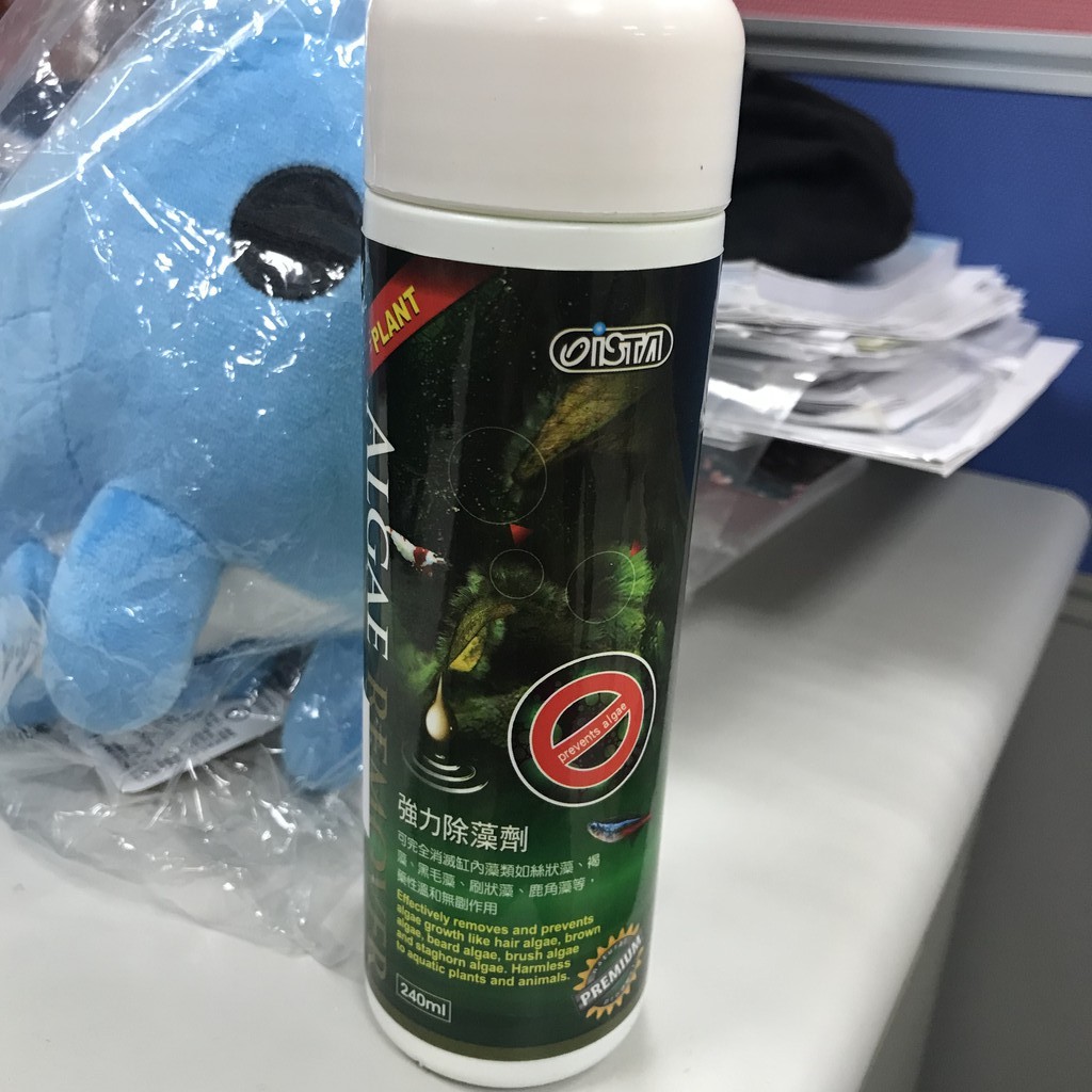 台灣ISTA-伊士達 優質強力除藻劑 240ml  青苔 藻類 黑毛藻 刷狀藻