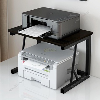 特惠熱賣❈∈小型印表機架子桌面雙層影印機置物架多功能辦公室桌上主機收納架【小新生活館】