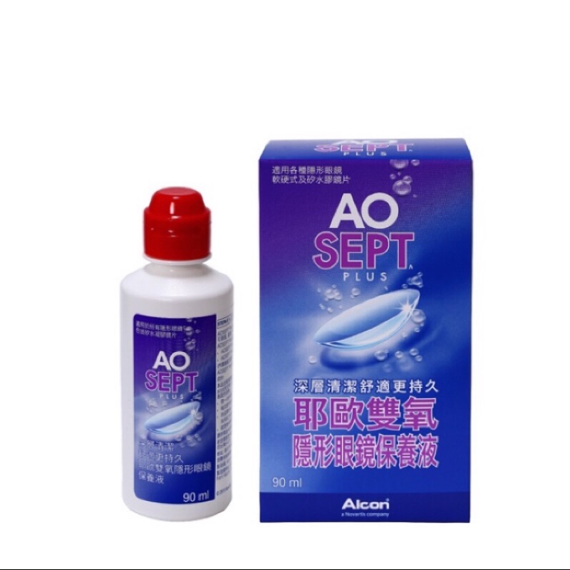 全新AO雙氧水保養液90ml