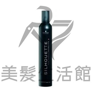 《臺灣出貨》Schwarzkopf 施華蔻 黑珍珠塑型慕絲 200ml/500ml【D27專業美髮生活館】