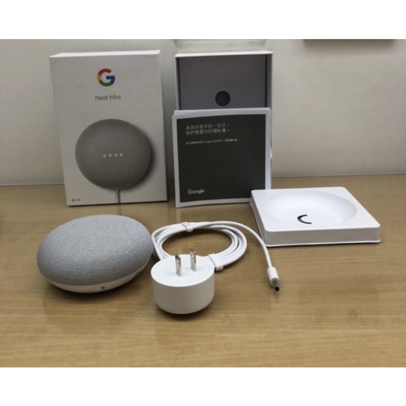 Google Nest Mini 第二代 二手