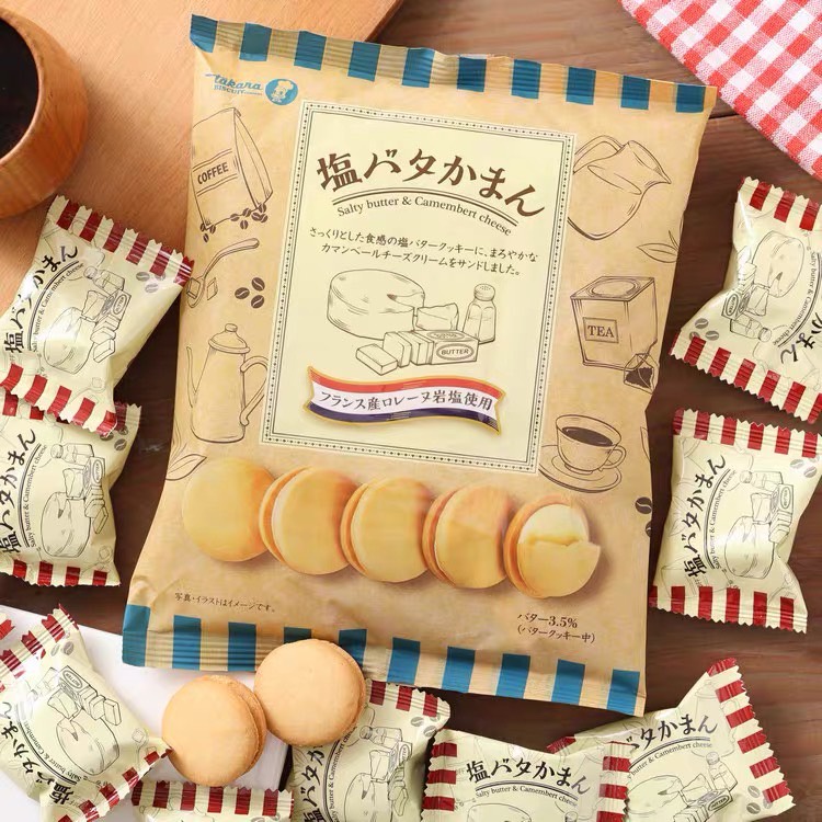 【整袋】Takara寶製果🔥起司奶油鹽味夾心餅乾 起司餅 起司夾心餅 夾心餅 日本 寶製菓