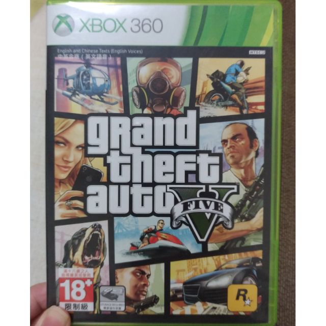 Xbox360 gta5