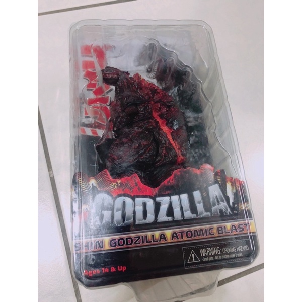 NECA電影版2016真哥斯拉 恐龍怪獸可動Godzilla