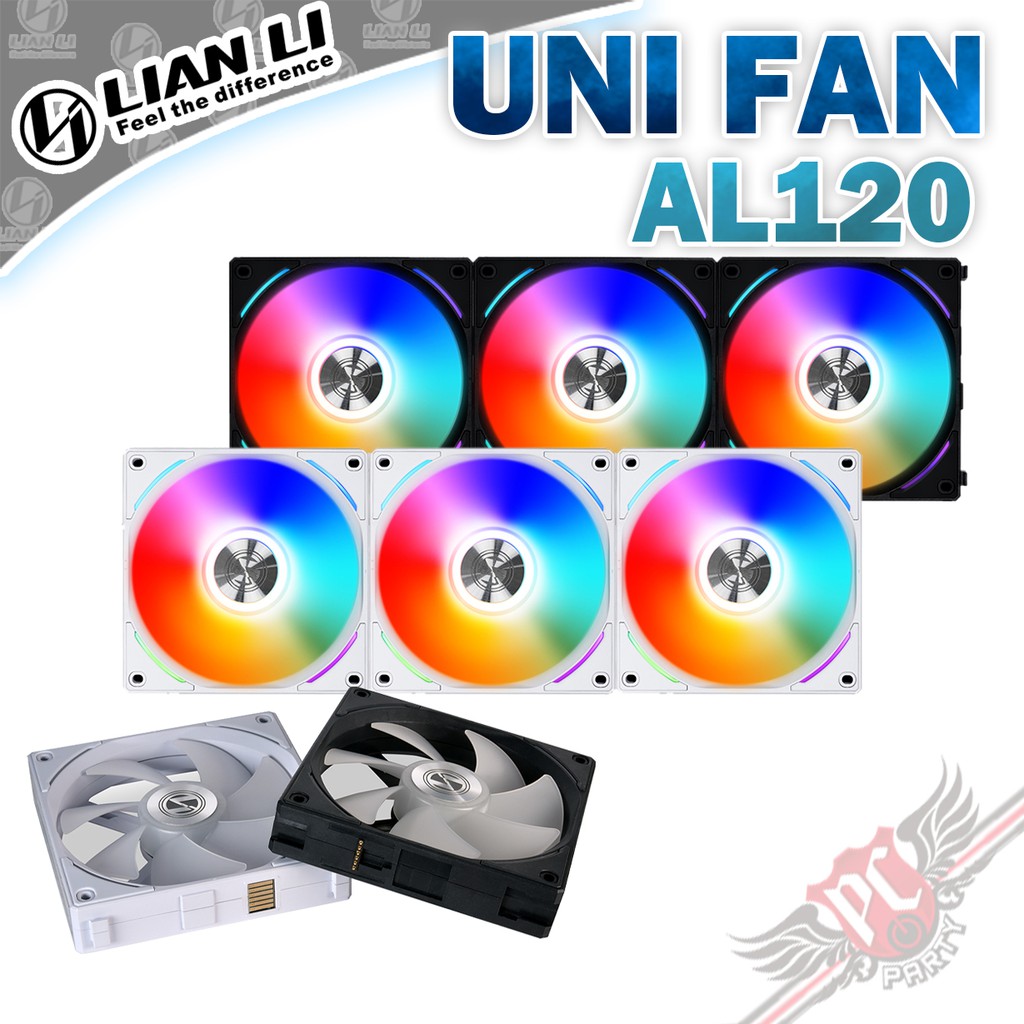 聯力 Lian li 積木風扇 UNI FAN AL120 ARGB 模組化 風扇 PC PARTY