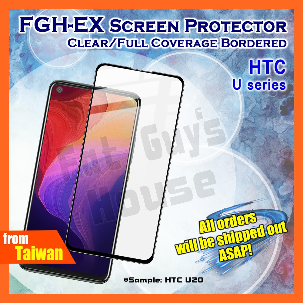 HTC U11 U12 PLUS LIFE U19E U20 5G FGH-EX Screen Protector