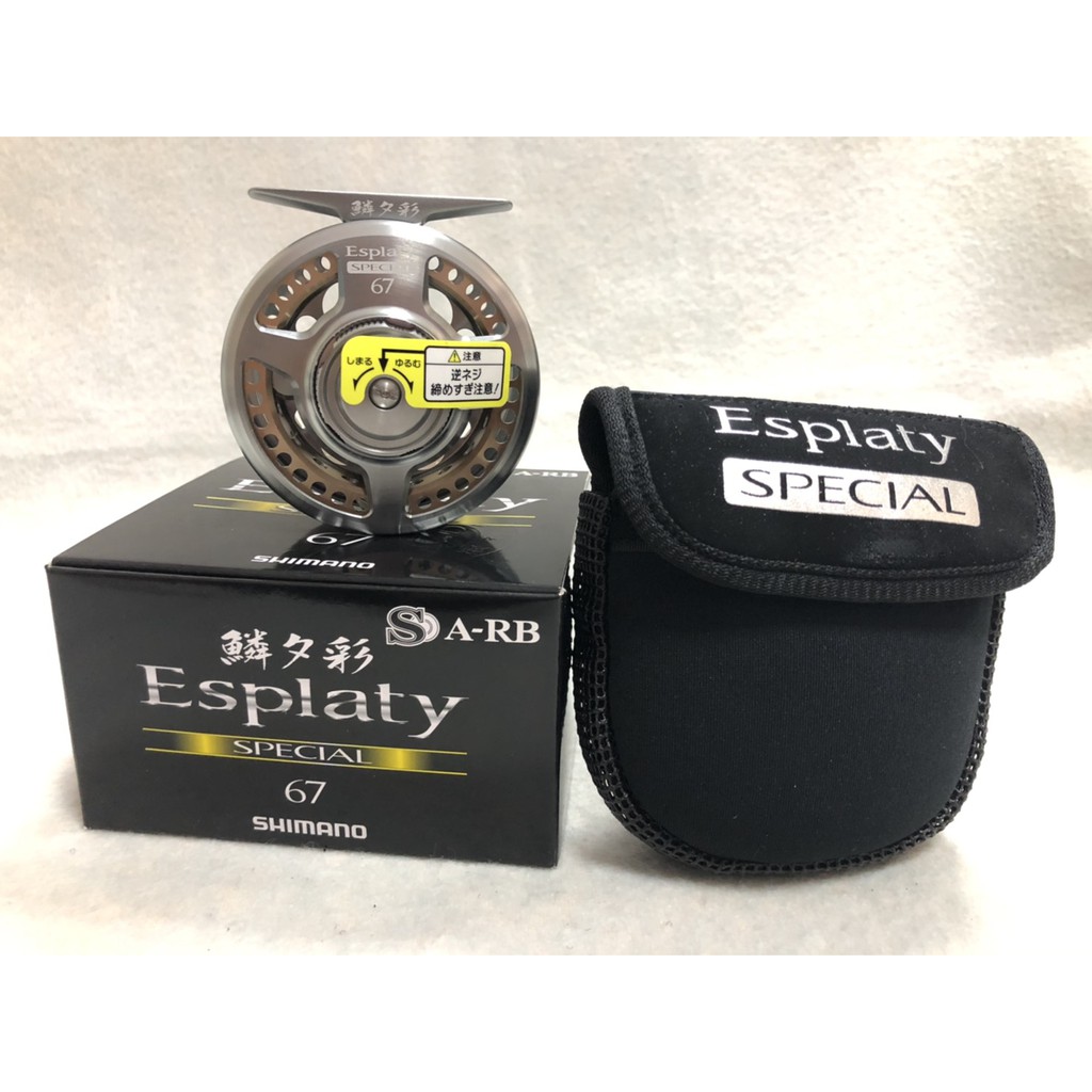Sale 92 Off 笑顔工房シマノ Shimano 黒鯛リール チヌ 鱗夕彩 りんゆうさい Esplaty 67 Special ゴールド Redoriente Net