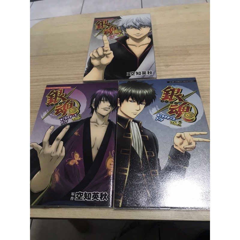 銀魂日版角色書日文漫畫二手 蝦皮購物