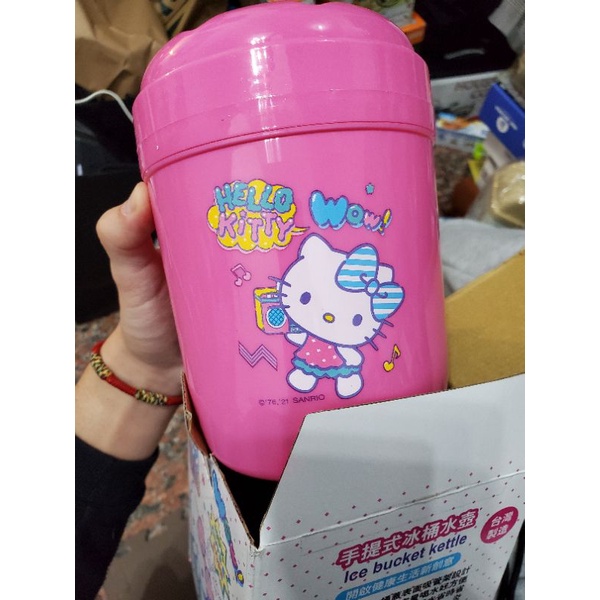 Hello kitty 手提式 冰桶水壺便宜售 粉色款