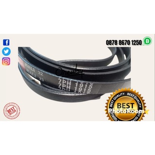 Diamante 7PH1915 風扇皮帶烘乾機風扇帶乾衣機