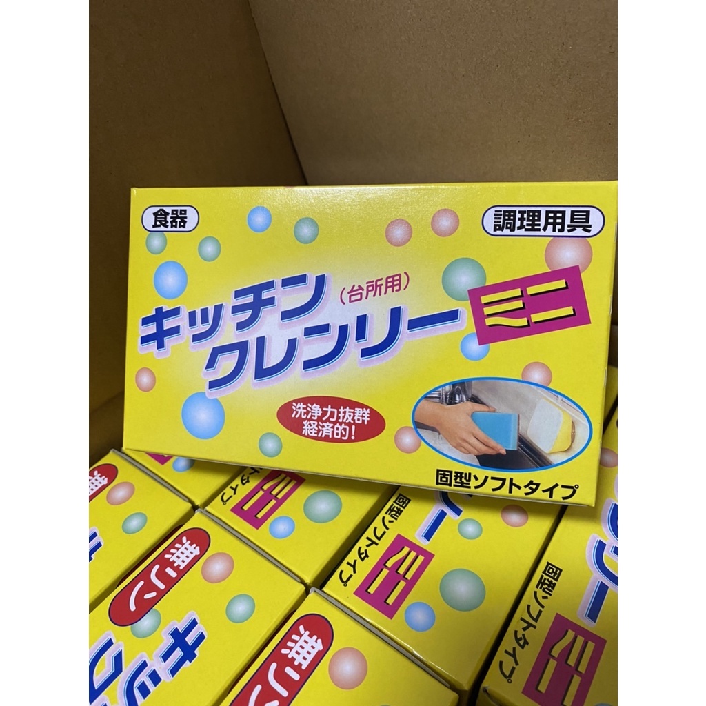 現貨特價 日本原裝進口無磷洗碗皂 350g