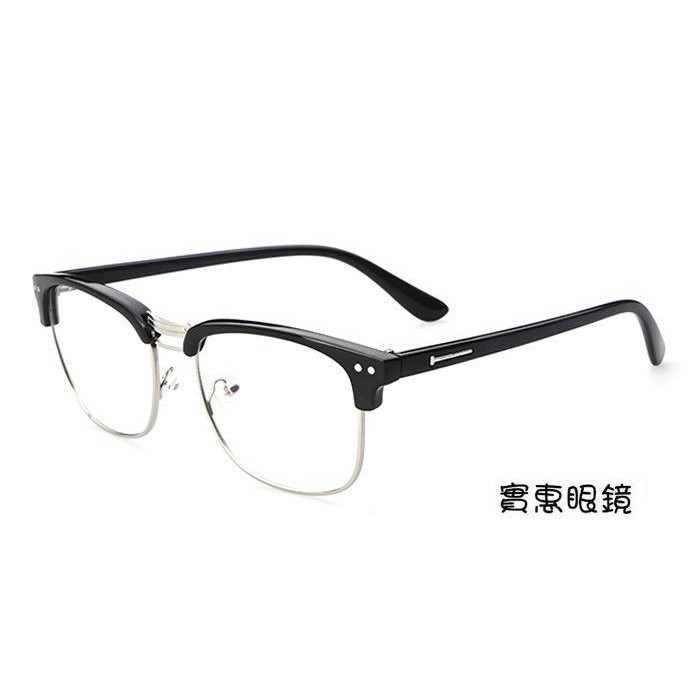 【實惠眼鏡】2190平光眼鏡配鏡用 板材鏡架鏡框 學生 上班族 OL 全視線 抗藍光 變色鏡片均有售 非nikon 雷朋
