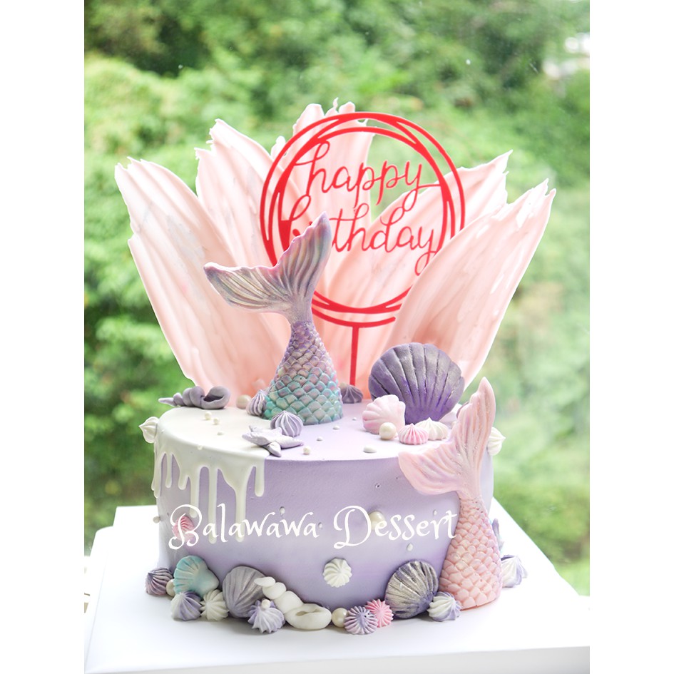 Balawawa Dessert 美人魚尾蛋糕美麗蛋糕漂亮蛋糕生日蛋糕鮮奶油蛋糕客製化慶生派對 蝦皮購物