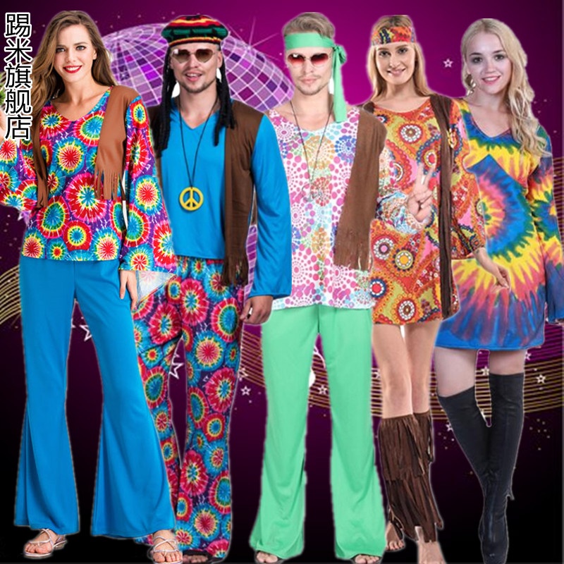 70年代男裝 Ptt Dcard討論與高評價網拍商品 21年9月 飛比價格