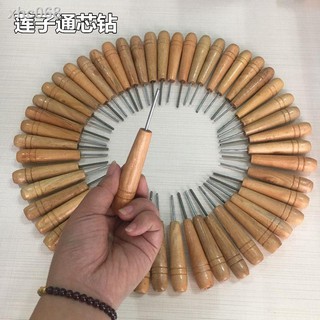 剝蓮子機的價格推薦 21年8月 比價撿便宜
