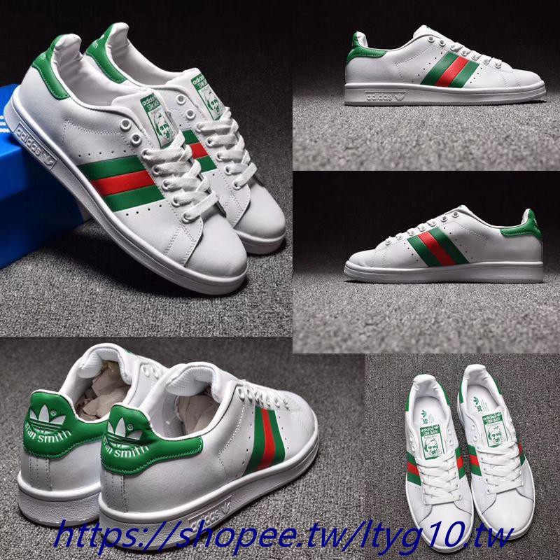 adidas stan smith gucci
