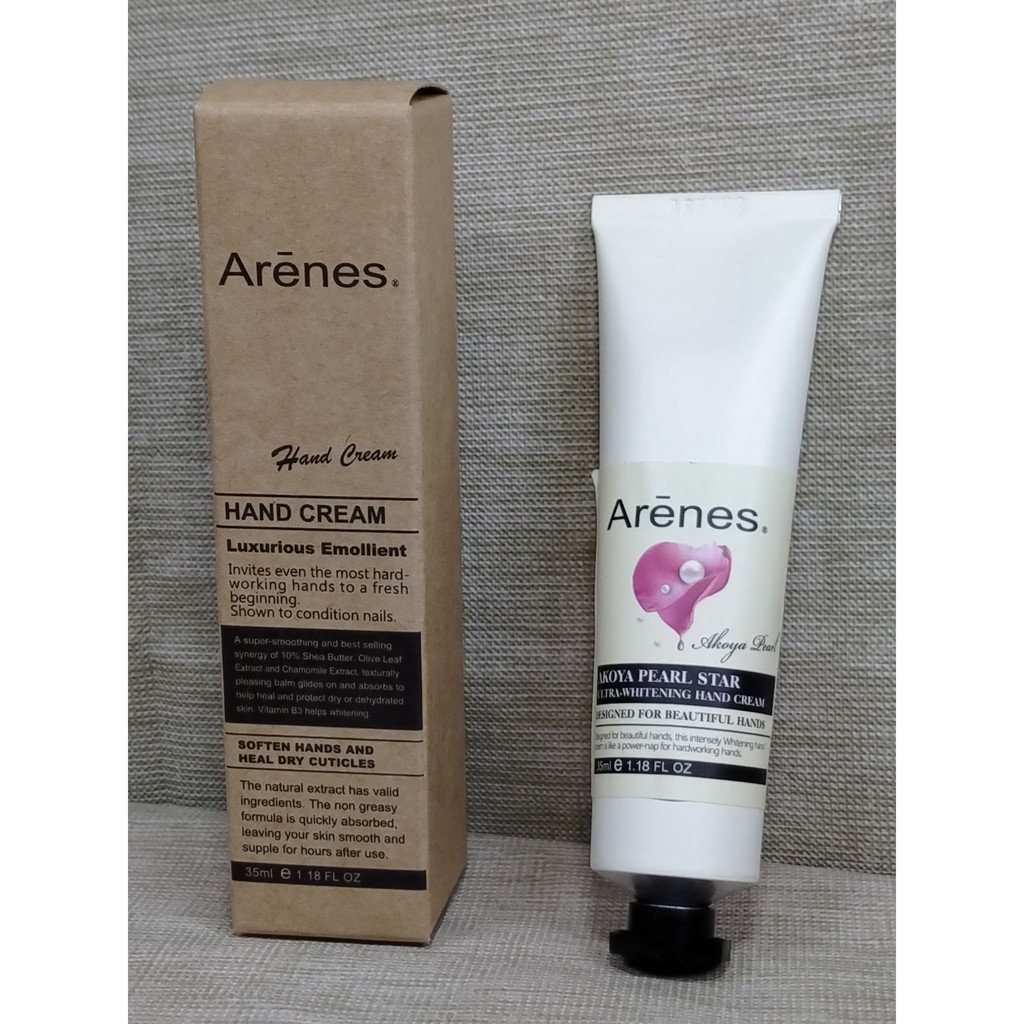 【竹科威廉】【2020】【台紙】【Arenes 海洋珍珠星 一觸美白護手霜】【35ml】【市價360元】