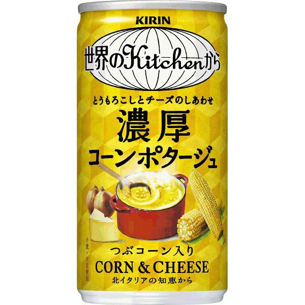 #悠西將# {現貨} 日本麒麟 Kirin 即食玉米濃湯 玉米濃湯 鋁罐 鐵罐 罐裝 販賣機