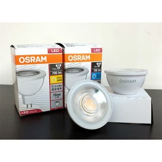 (LS)OSRAM 歐司朗 7.5W 5W LED 星亮 MR16 免安杯燈 全電壓 免驅動 白光/黃光
