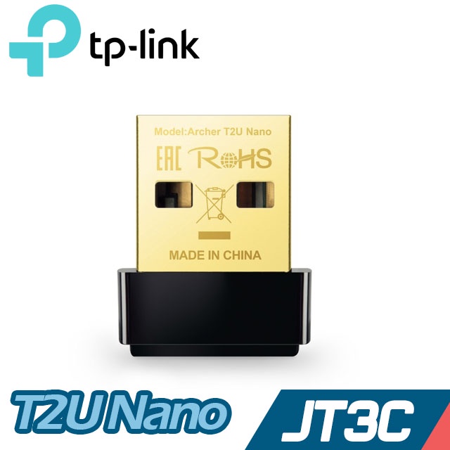 TP-Link Archer T2U Nano 650Mbps AC雙頻 wifi 網路 USB 無線網卡【JT3C】