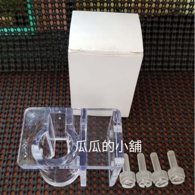 出入水口壓克力固定架的價格推薦 22年3月 比價比個夠biggo