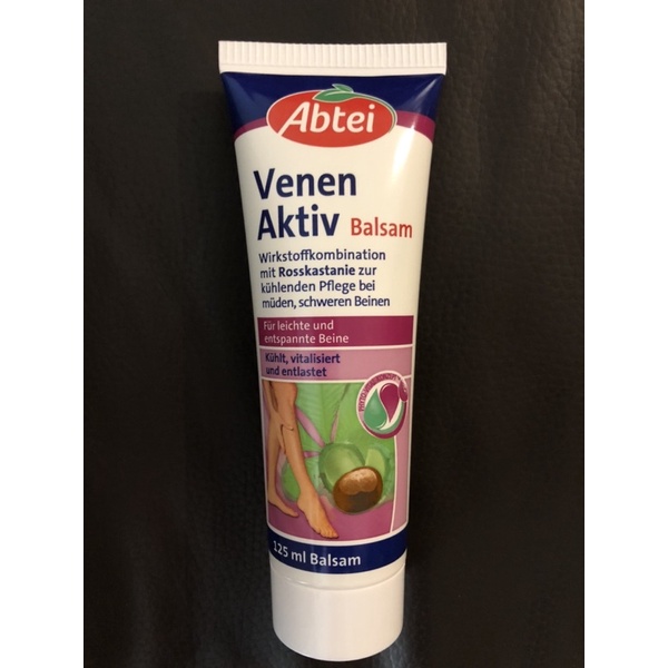 Abtei 七葉樹美腿防止靜脈曲張腿霜/腿腫脹按摩霜 125ml(全新現貨)