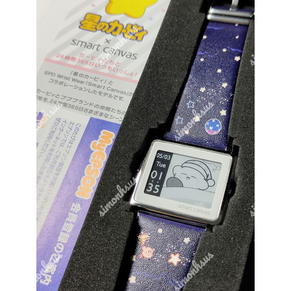 [二手99新現貨] EPSON Smart Canvas X 星之卡比電子紙手錶