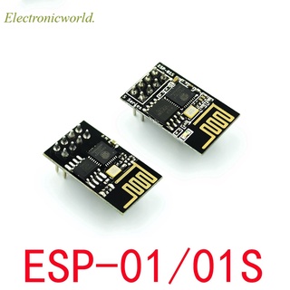 升級版 ESP-01 ESP-01S ESP8266 序列 WIFI 無線模組無線收發器 ESP01 ESP8266-0