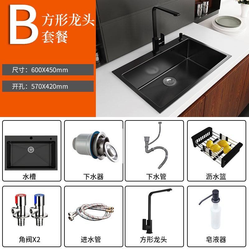 格安saleスタート 大型水槽frp製 W180cmd90cmh80cm Of水槽 新品未使用品 東京 魚用品 水草 ペット用品 90 630 Laeknavaktin Is