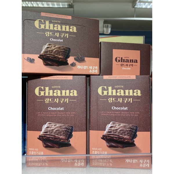 香港代購🇭🇰樂天 LOTTE Ghana 香濃可可巧克力脆餅