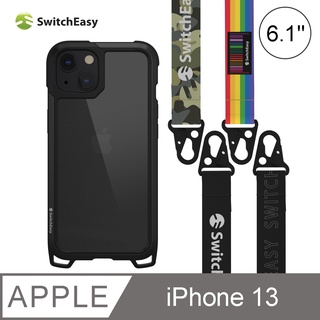 SwitchEasy Odyssey iPhone 13 6.1吋 軍規金屬框防摔保護殼(含可拆掛繩)