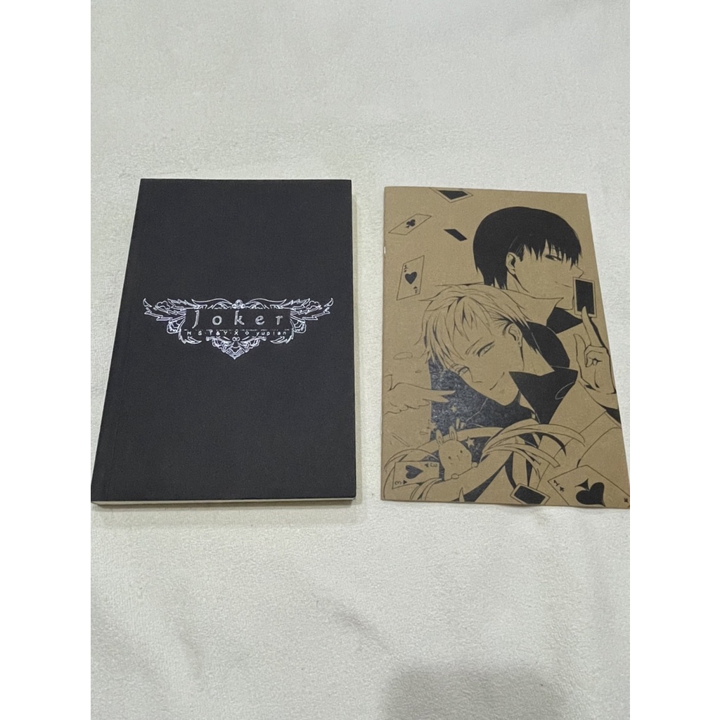 全職高手 全職 同人本 小說 黃葉 Joker yupian/Glow 黃少天 葉修