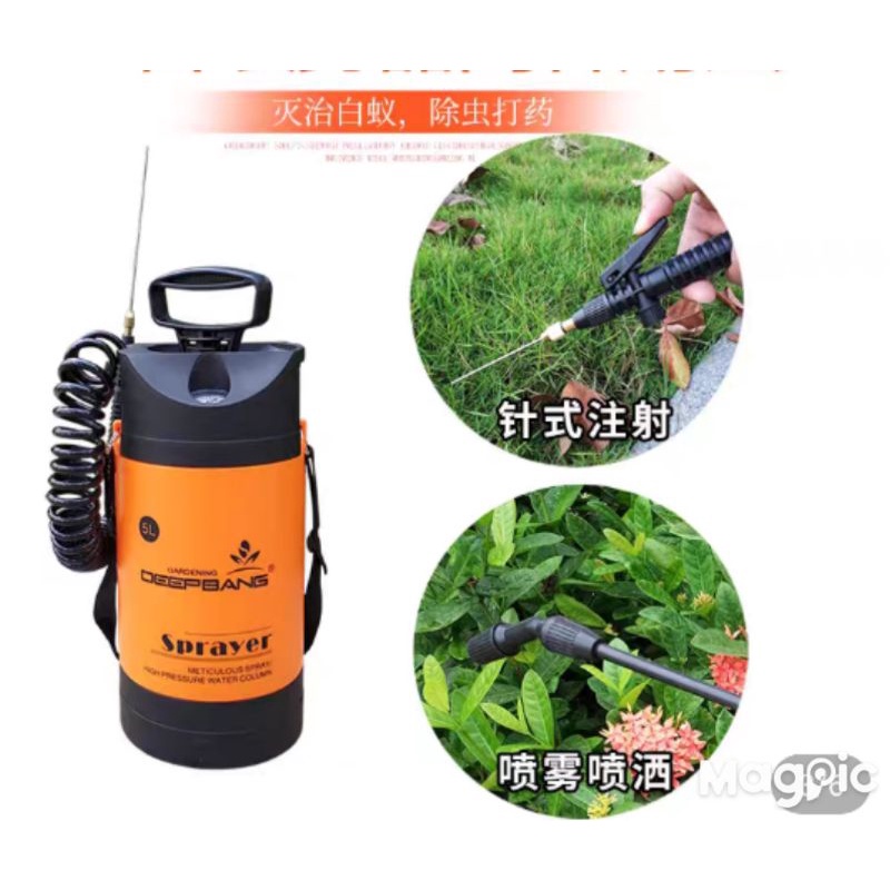 兩用型針式噴霧器5L，滅白蟻灌注藥水工具，滅蚊除蟲，打藥機注射式噴壺