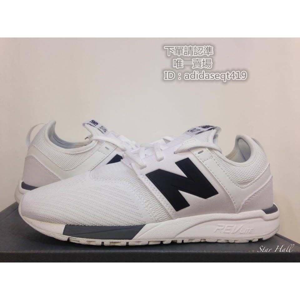 new balance 247 45