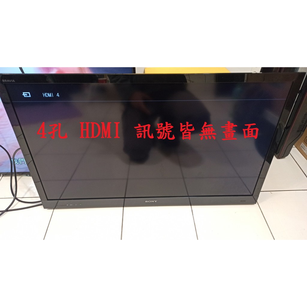 索尼新力 SONY KDL-40EX720《主訴：4孔 HDMI 訊號皆無畫面 》維修實例