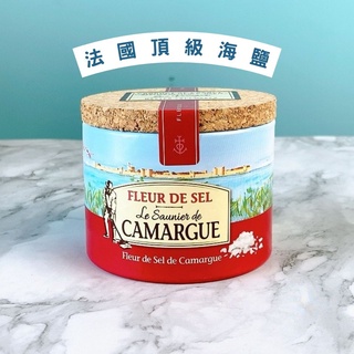 《AJ歐美食鋪》法國 卡瑪格鹽之花 125g 鹽之花 天然海鹽 Camargue Fleur de Sel 海鹽