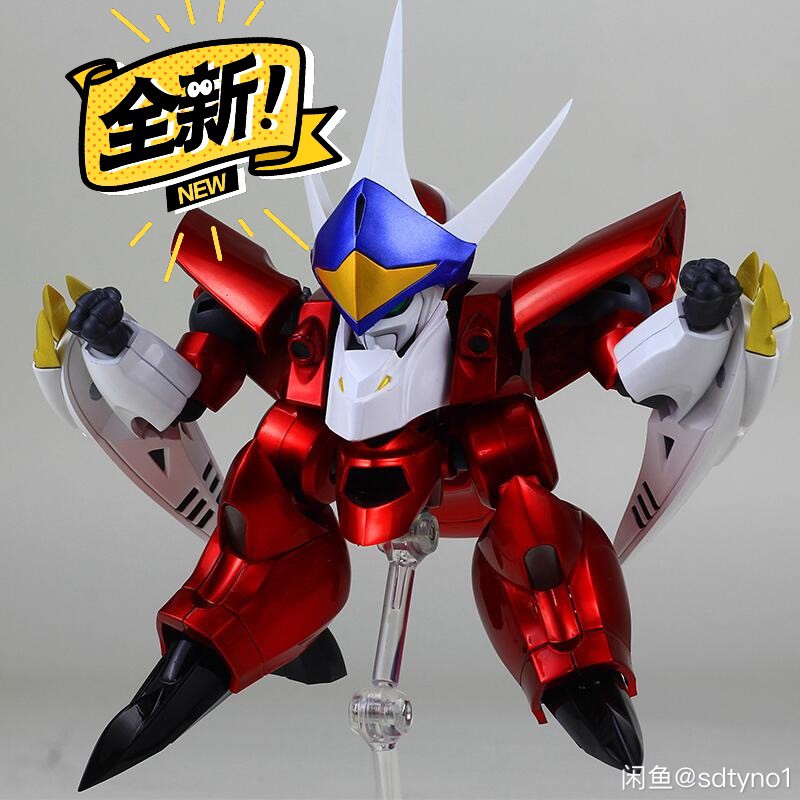 魔神英雄傳神龍鬥士宇宙新星龍神丸超可動電鍍成品模型送男友生日禮物交換禮物稀有收藏 蝦皮購物
