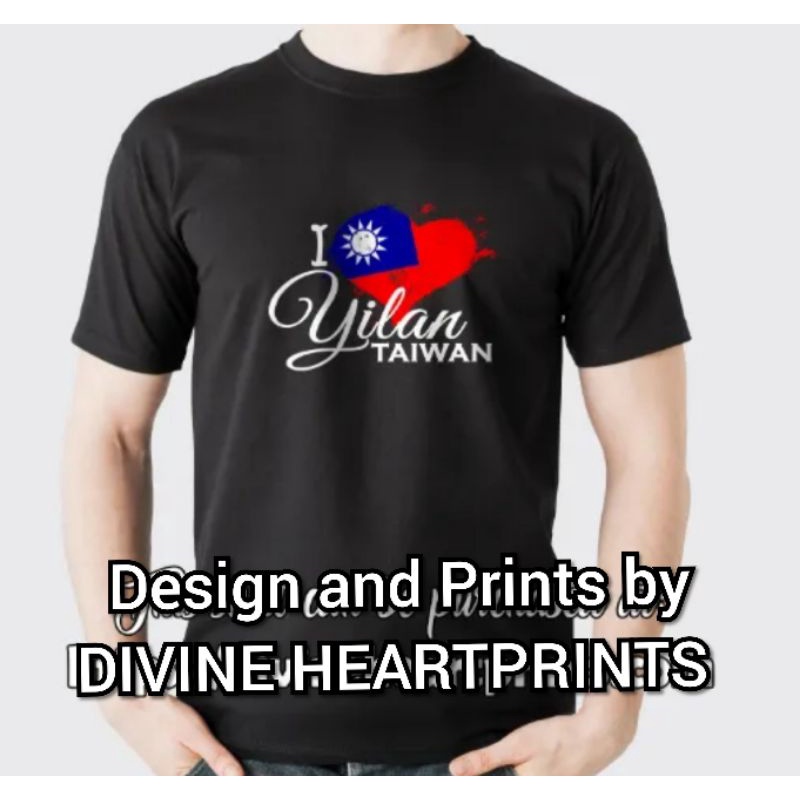 我愛宜蘭T恤 I love YILAN Taiwan Shirt * UNISEX Sizes XS-3XL
