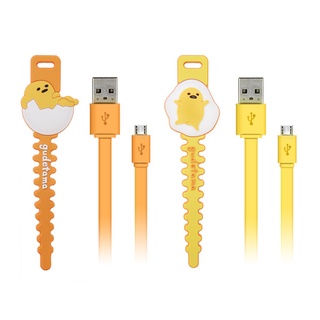 PS4週邊 gudetama 蛋黃哥 Micro USB 手把充電線【GU-CB01】 臺中星光電玩