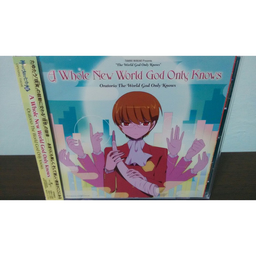 只有神知道的世界日版通常盤cd 角色卡a Whole New World God Only Knows Op 蝦皮購物