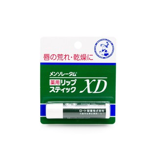 日本境內 小護士 護唇膏 薄荷 高保濕 曼秀雷敦 滋潤 防止龜裂 唇紋 唇部保養【hello__japan】