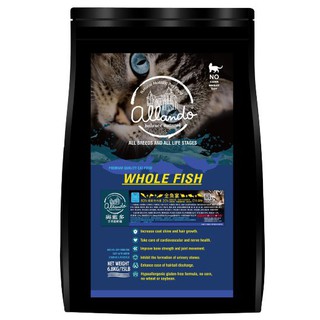 (選賣家宅配送樂境1.8公斤)(6.8公斤)奧藍多 天然無穀貓鮮糧 野生鮭魚 阿拉斯加鱈魚 火雞肉 6.8公斤